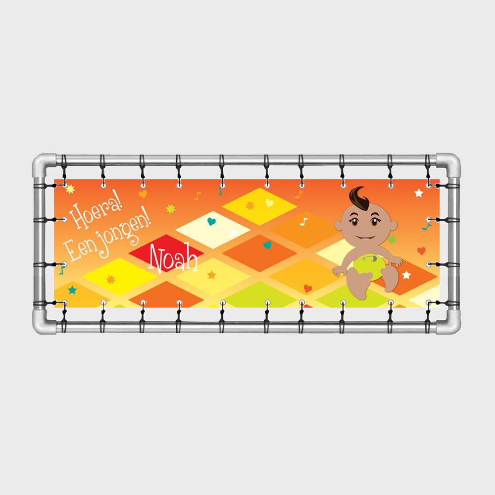 Fun boy spandoek
